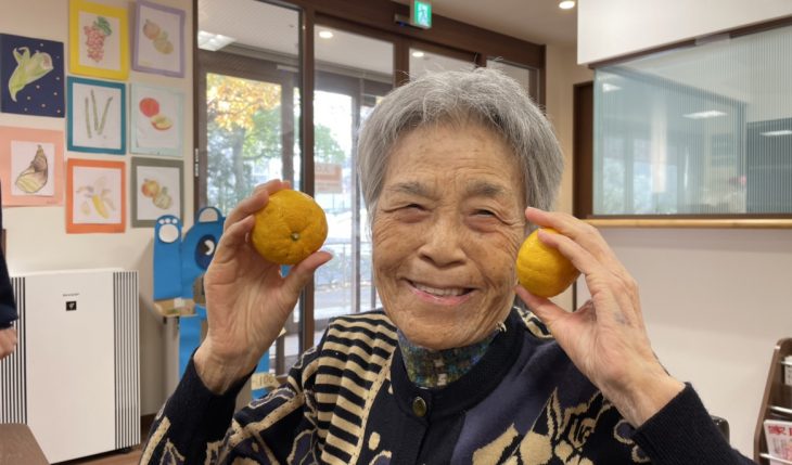 イメージ：ゆず湯でほっと…♪