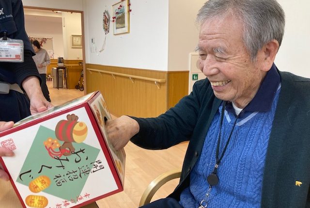 イメージ：開運、初笑顔