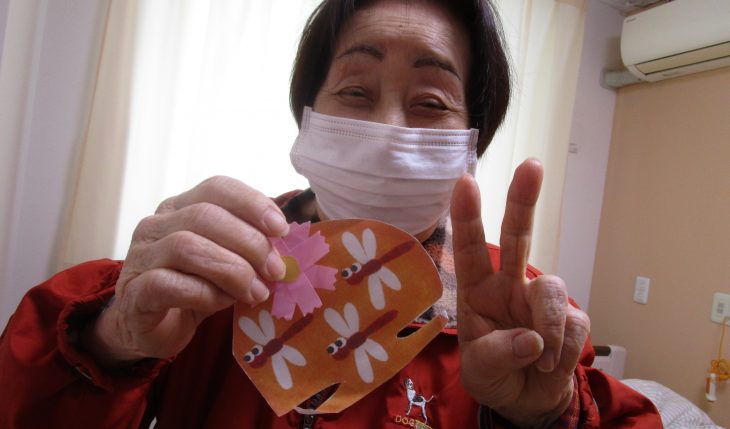 イメージ：大切にしているもの