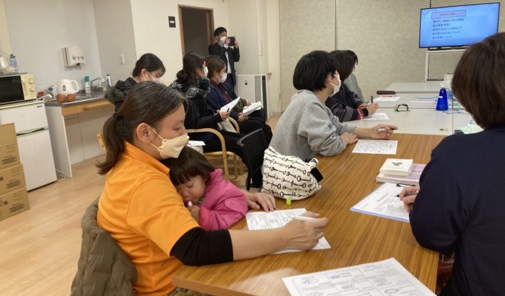 イメージ：薬局勉強会