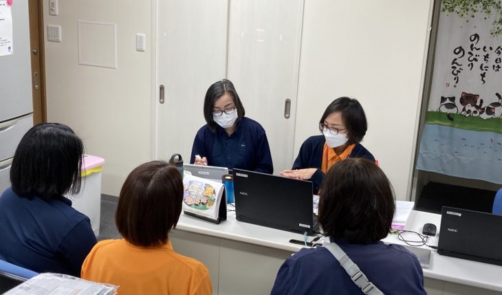 イメージ：松山エリアのミーティング