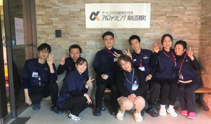 イメージ：旅立ち