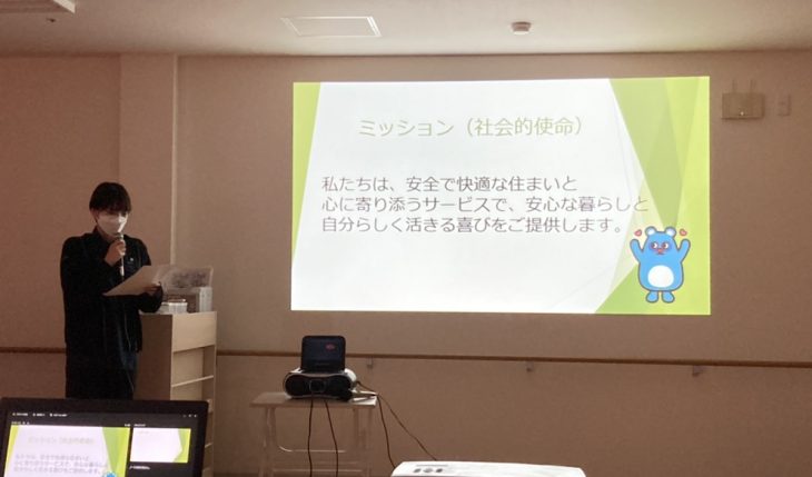 イメージ：他社施設と合同で行う事例検討会