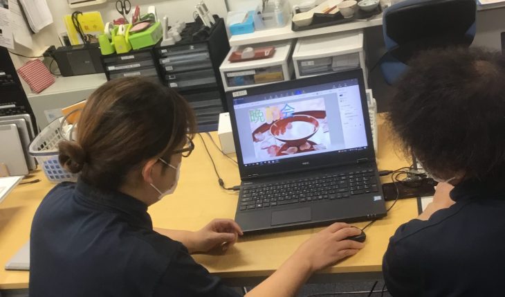 イメージ：レク・行事委員会の活躍