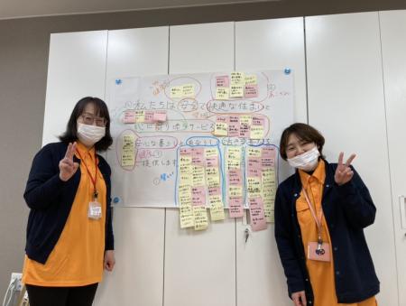 イメージ：新入スタッフオリエンテーション