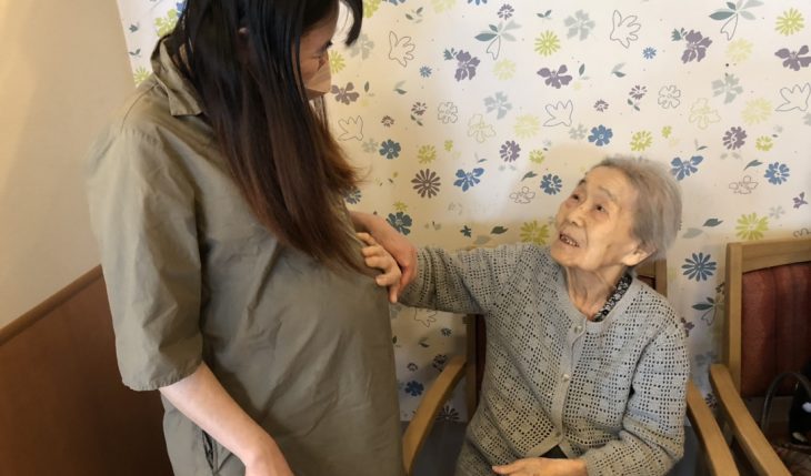 イメージ：スタッフの産休・育休取得と子育て支援環境