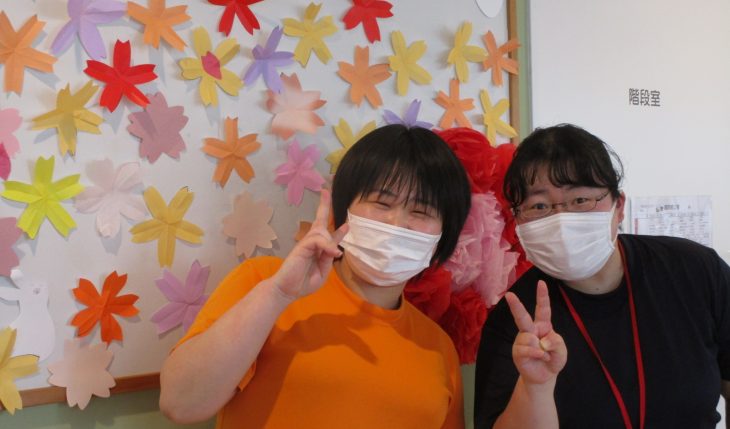 イメージ：ワークライフバランスで、充実した人生（生活）を