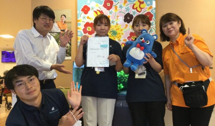 イメージ：資格取得！ —それぞれの新しい成長の証—