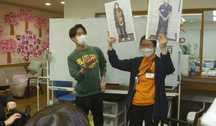 イメージ：接遇研修を実施しました