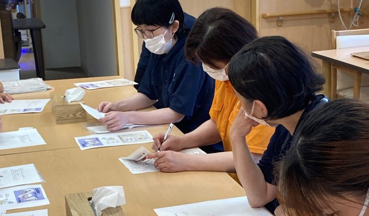 イメージ：接遇研修