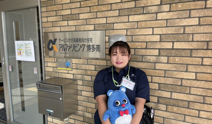 イメージ：1年後の自分へのメッセージ