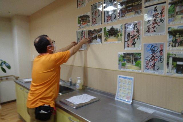 イメージ：休日の趣味（ドライブ）を活かしてフロア装飾