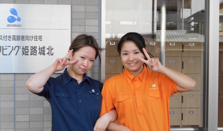 イメージ：入社して６か月目に！心の支えは同僚の存在