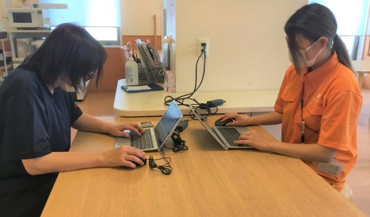 イメージ：新しい仲間ができました