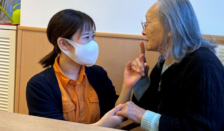 イメージ：介護歴0からのスタート！