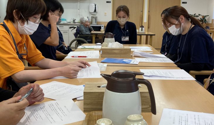 イメージ：自己研鑽・自己成長！！