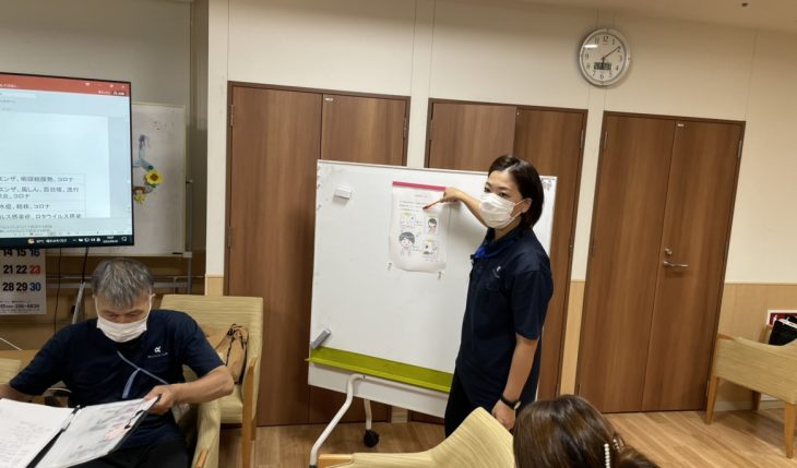 イメージ：チーム連携のための重要な全体会議