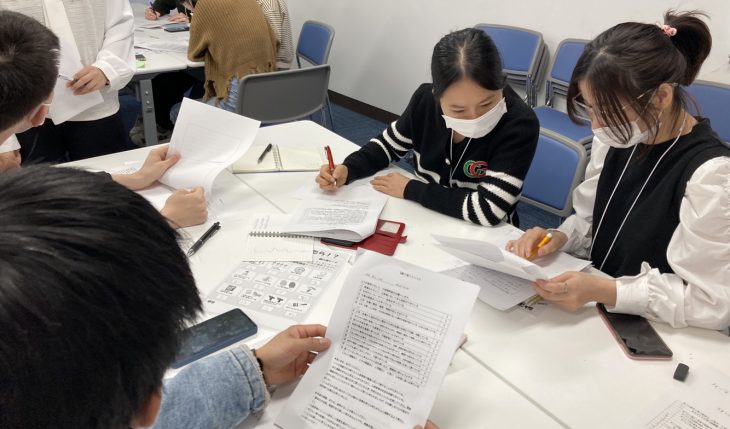 イメージ：研修を受けて、日々の成長を実感！