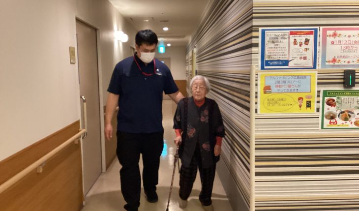 イメージ：未経験でも楽しく働ける施設を目指して