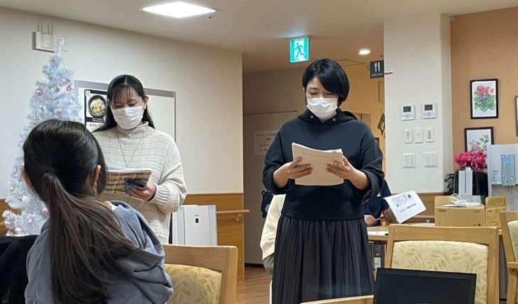 イメージ：エリア委員会