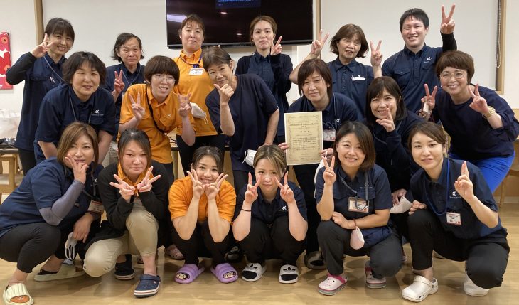 イメージ：2023年を振り返って～感謝の1年～