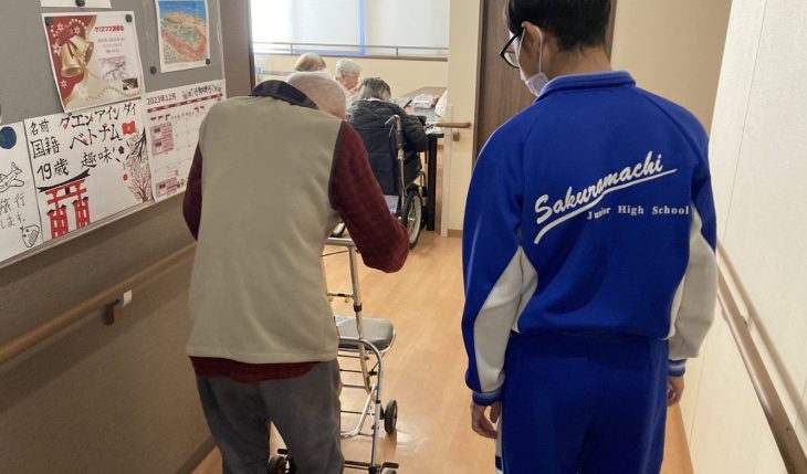 イメージ：未来ある中学生が介護を学ぶ♪