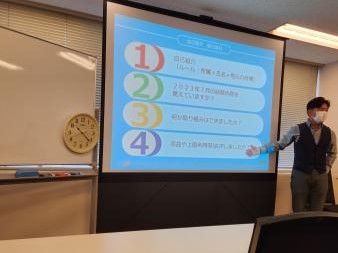 イメージ：向上心を大切に