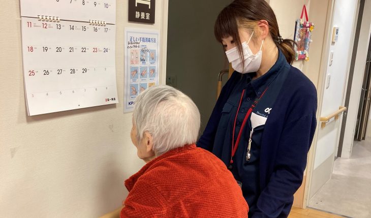 イメージ：デイサービスでの個別機能訓練