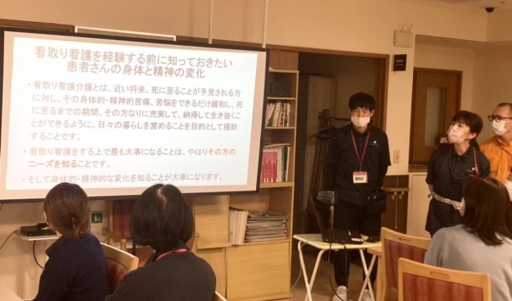 イメージ：専門的な知識や教養を高めるためのスキルアップ研修