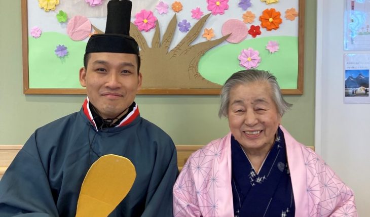 イメージ：日々是成長