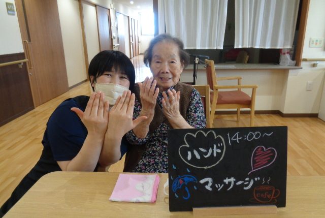 イメージ：ハンドマッサージを企画しました