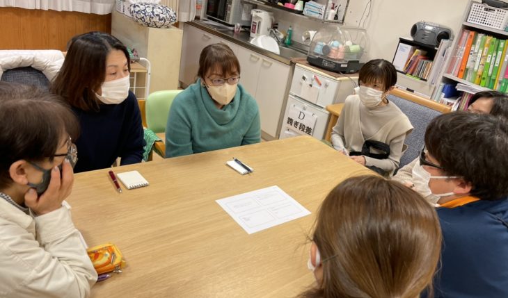 イメージ：夜間対応について考える