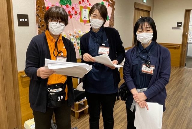 イメージ：Let‘sロコモ予防！！