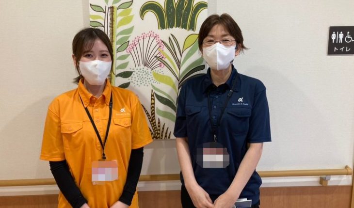 イメージ：新しいスタッフ紹介！