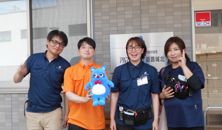 イメージ：新人さんいらっしゃい！！