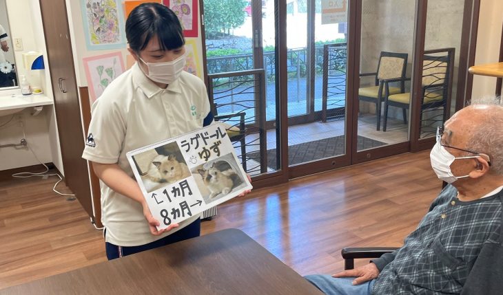 イメージ：実習生を受け入れて