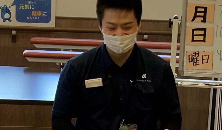 イメージ：正社員として…