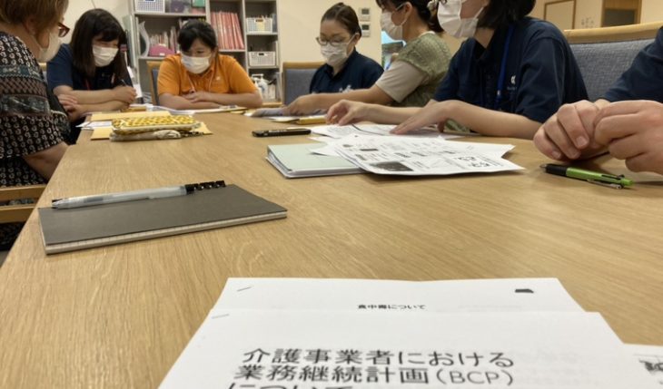 イメージ：いつ何が起こるかわからない！