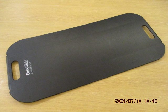 イメージ：安心安全な介護