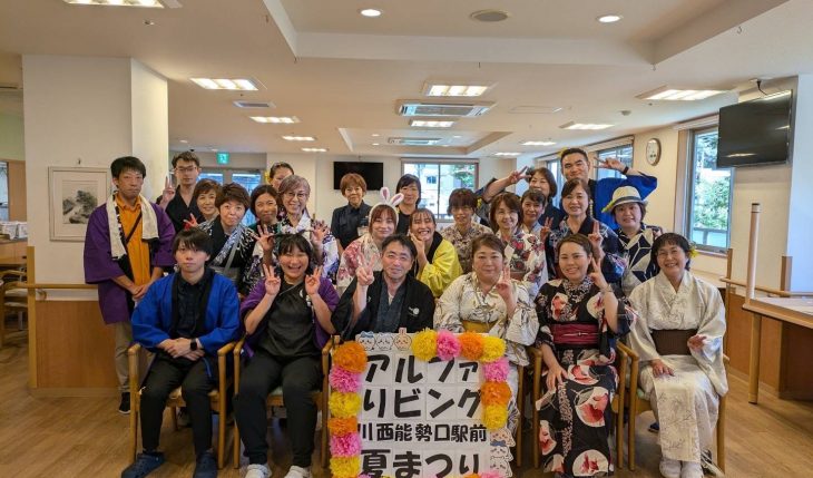 イメージ：エリアで初の合同夏祭り