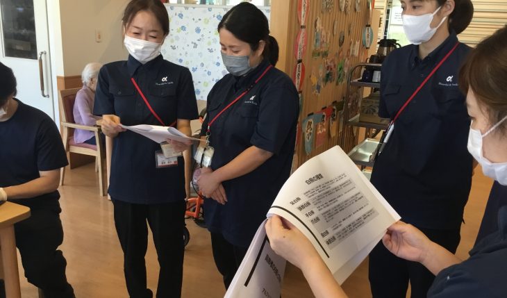 イメージ：みんなで学ぶ感染委員会