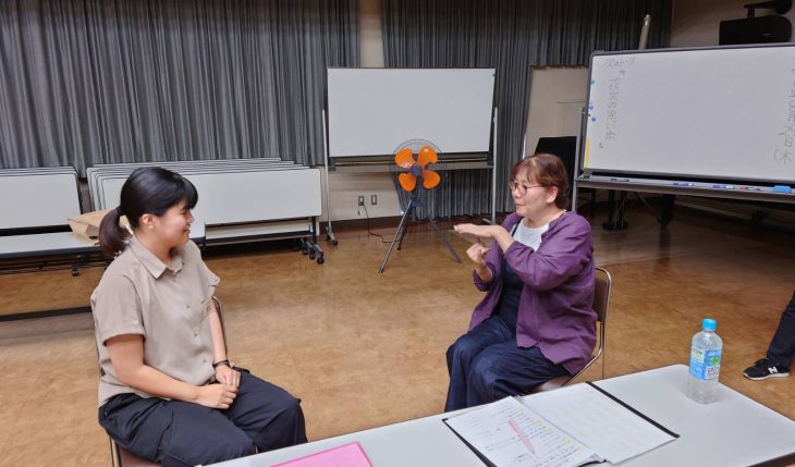 イメージ：自己研鑽