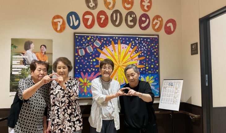 イメージ：ご入居者とつくる壁画制作