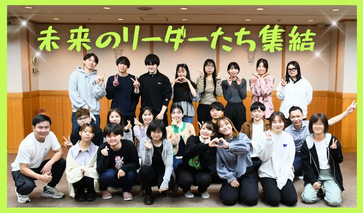 イメージ：入社３年目 22卒フォローアップ研修