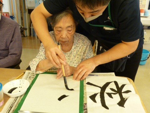 イメージ：認知症予防！習字活動
