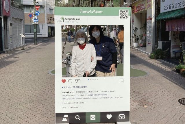 イメージ：入社して半年、欠かせない存在に