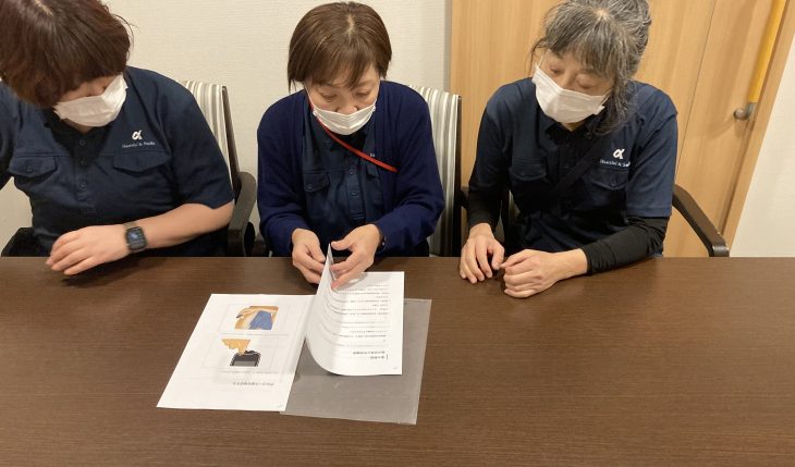 イメージ：研修：糖尿病・インスリンに関する勉強会