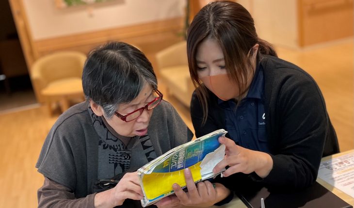 イメージ：個々の力から大きなチーム力へ！