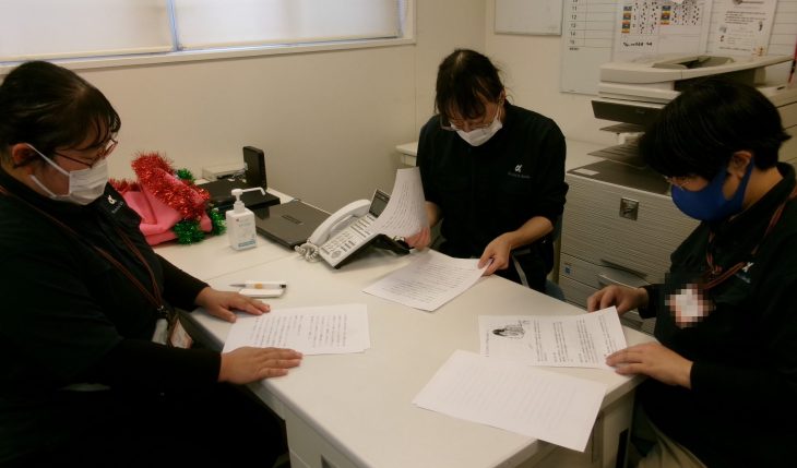 イメージ：筋肉と骨格についてと関連した拘縮とポジショニングについての勉強会