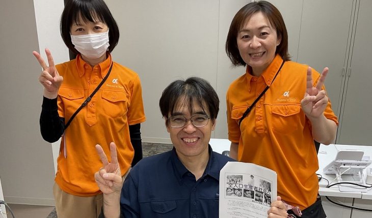 イメージ：「夢たま」発表会